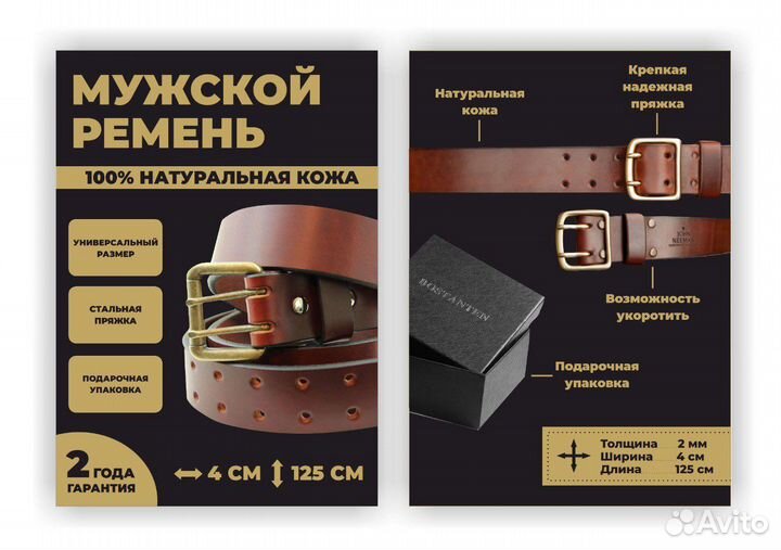 1000 визиток (двусторонних)