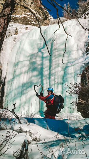 Ледолазние