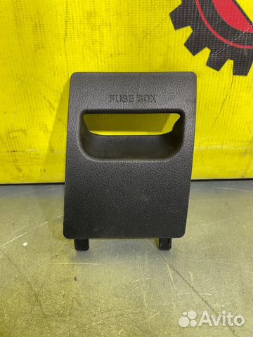 Крышка блока предохранителей Mazda Cx-7 универсал