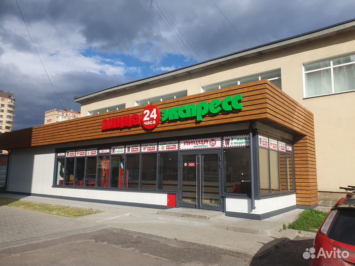 Пиццамейкер