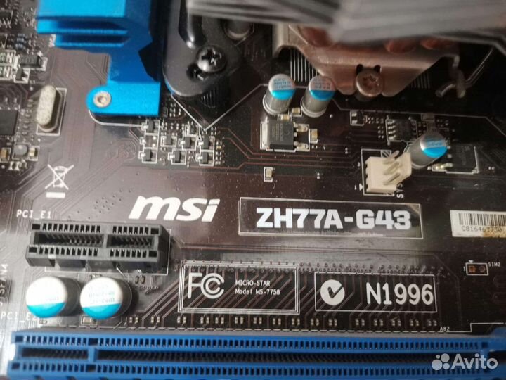 Материнская плата, процессор i7,кулер,оперативка