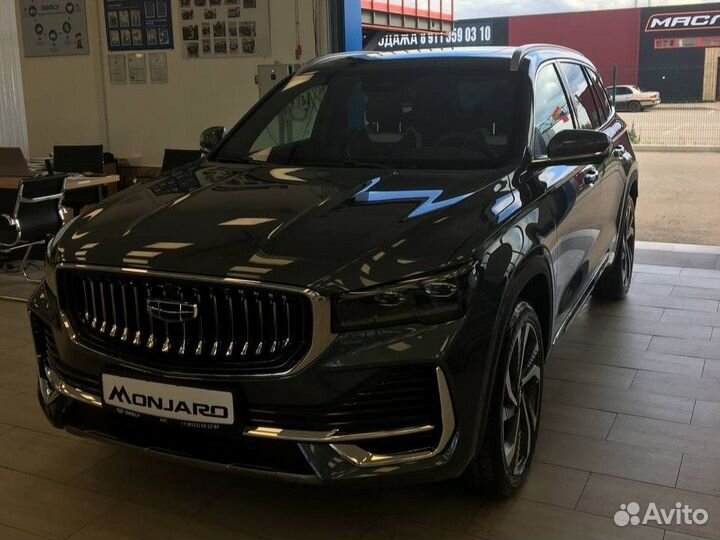 Geely Monjaro, 2023