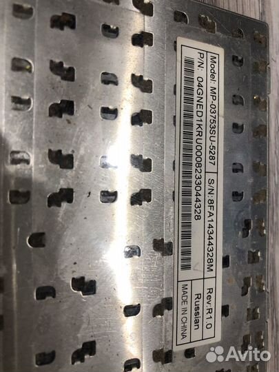 Клавиатуры Asus, HP, на запчасти