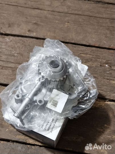 Водяной насос автомобильный (помпа)