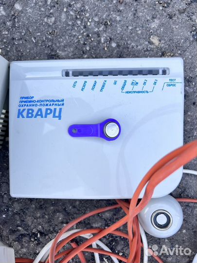 Комплекты противопожарной сигнализации