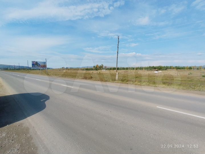 Участок 40 сот. (ИЖС)