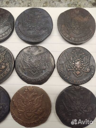 5 копеек 1766-1793 год