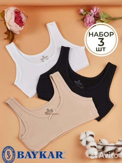 Фото и видео для маркетплейсов