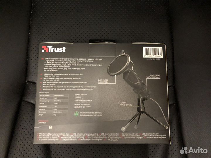 Микрофон Trust GXT 232 Mantis Black