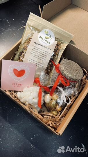 Подарочный бокс / набор девушке