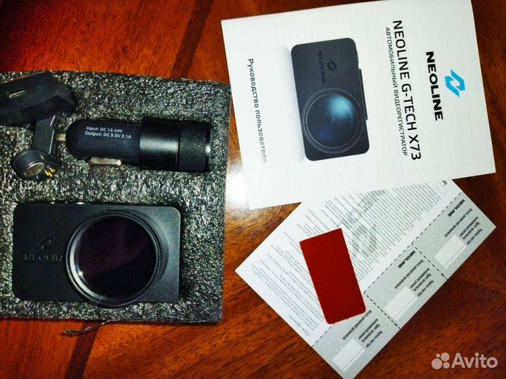 Видеорегистратор Neoline G-Tech X73