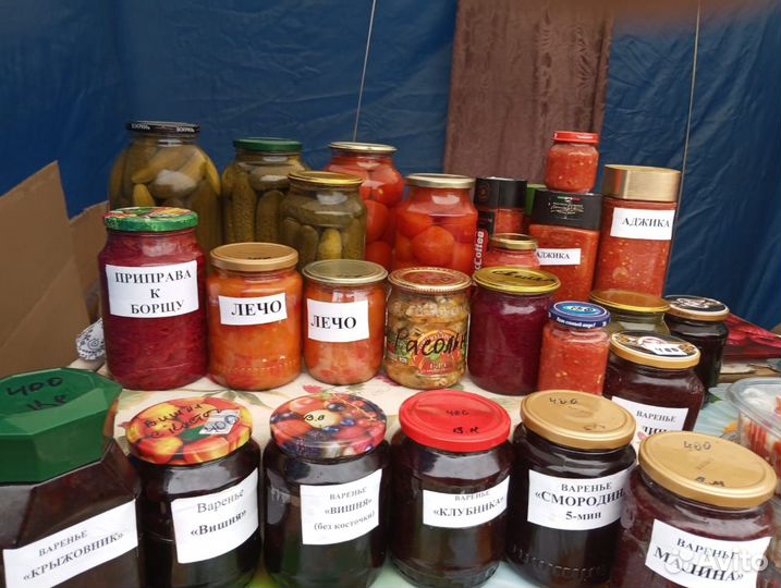 Домашняя консервация из д. Тарасково