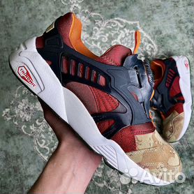 Puma on sale blaze disk