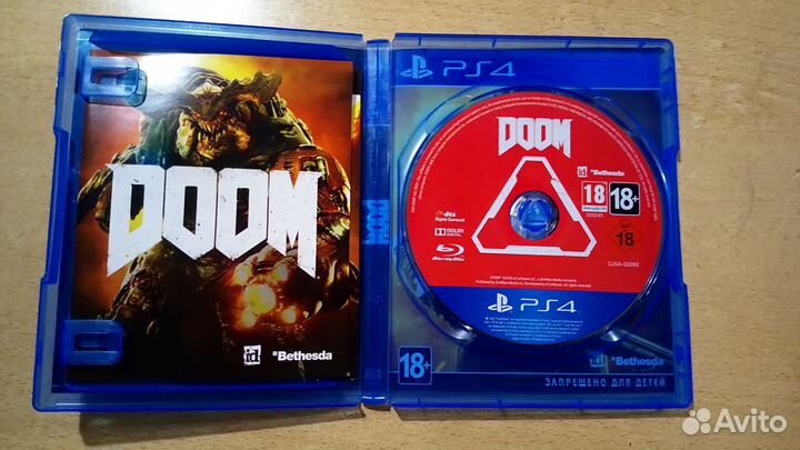 Doom (PS4)