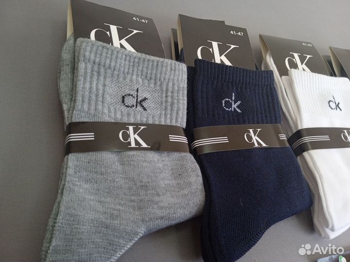 Носки Оптом