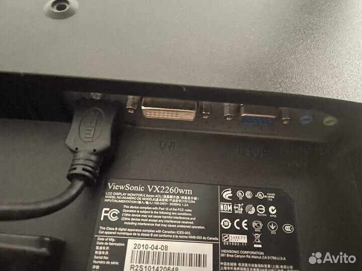 Монитор 75 гц full hd