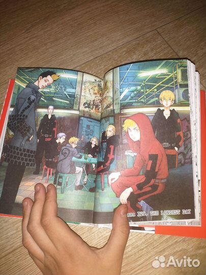 Манга токийские мстители 8 том, хорошое качество