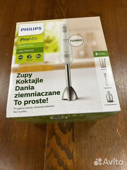 Погружной блендер Philips Daily Collection HR2545