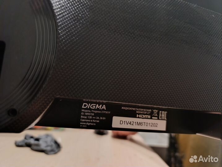 Монитор для компьютера на запчасти