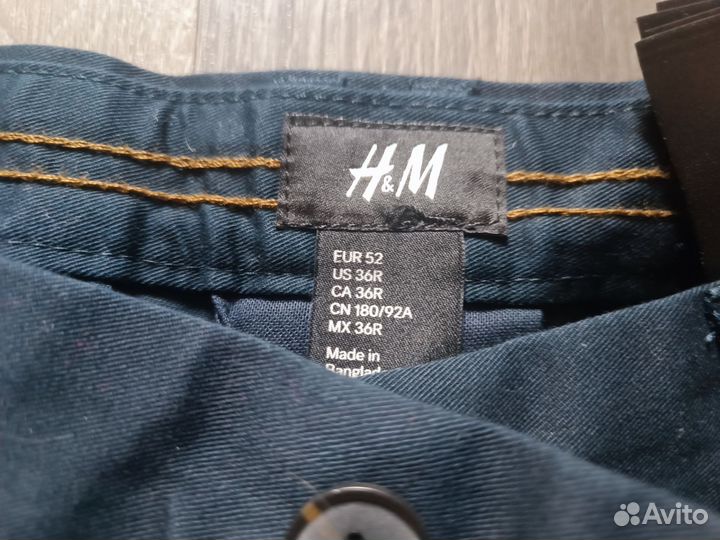 Брюки H & M