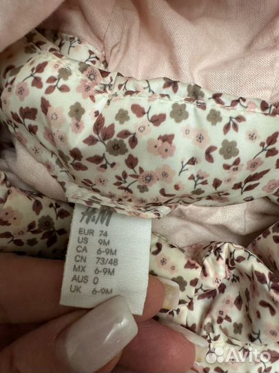 Куртка детская