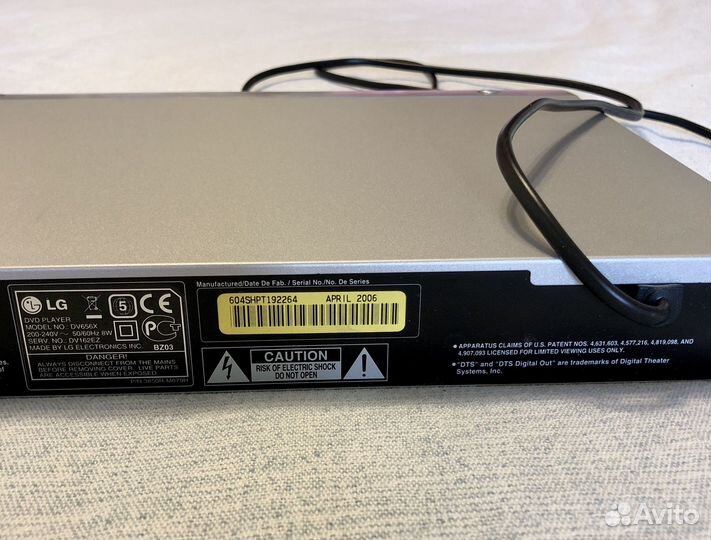 DVD плеер LG DV656X проигрыватель cd