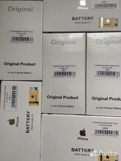 Аккумулятор iPhone
