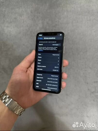 iPhone X, 256 ГБ