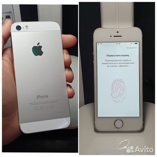 Телефон iPhone 5s