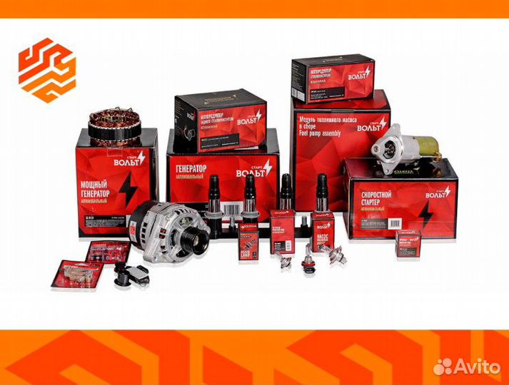 Генератор startvolt LG0549