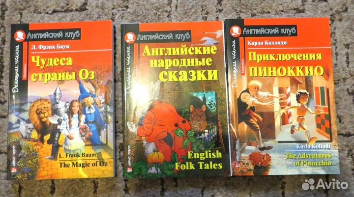 Рисунок искусство живопись английский азбука