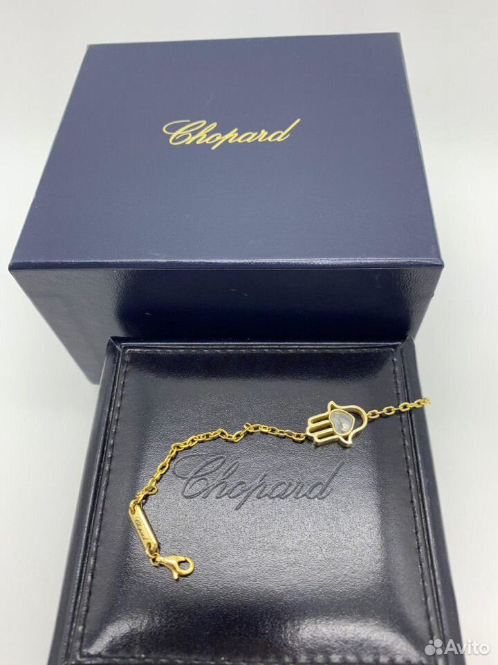 chopard