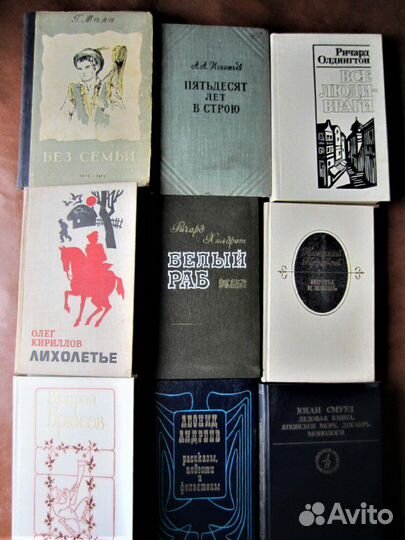 Н.И. Виноградов. Подводный флот. 1989 год