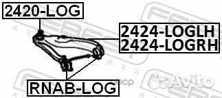 Рычаг левый renault logan, sandero 2424-loglh