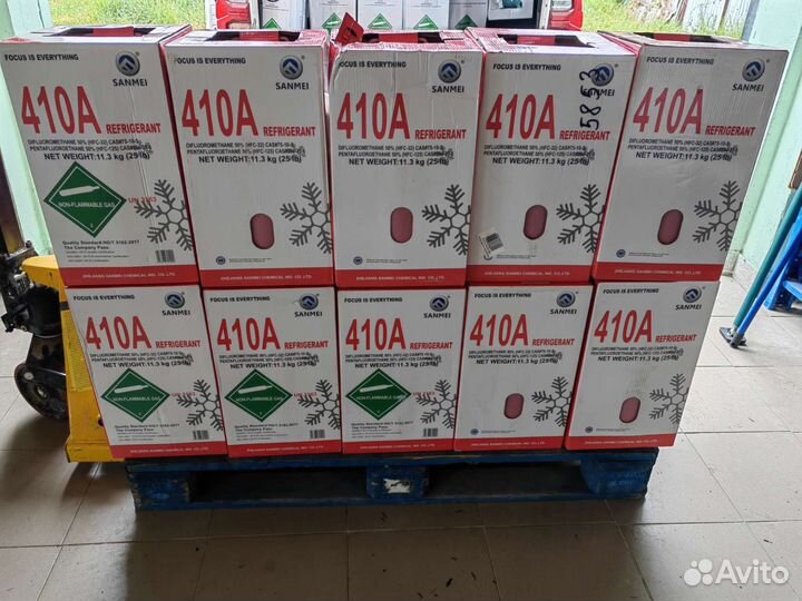 Фреон R 410 a 11,3 кг sanmei