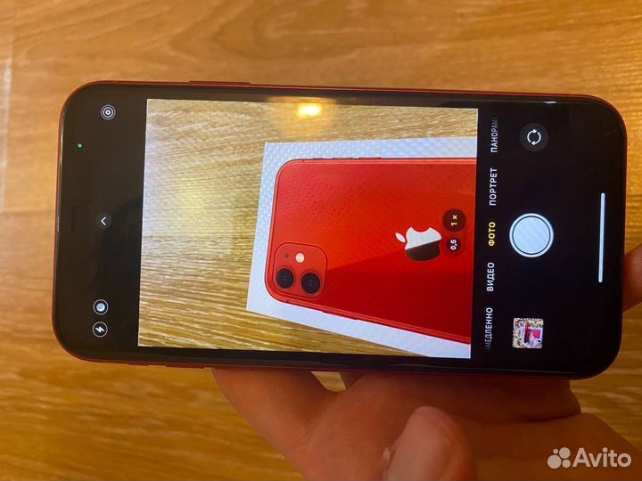 iPhone 11, 64 ГБ