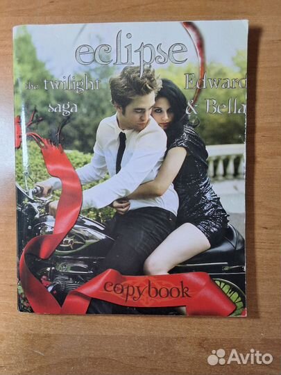 Тетрадь блокнот планер