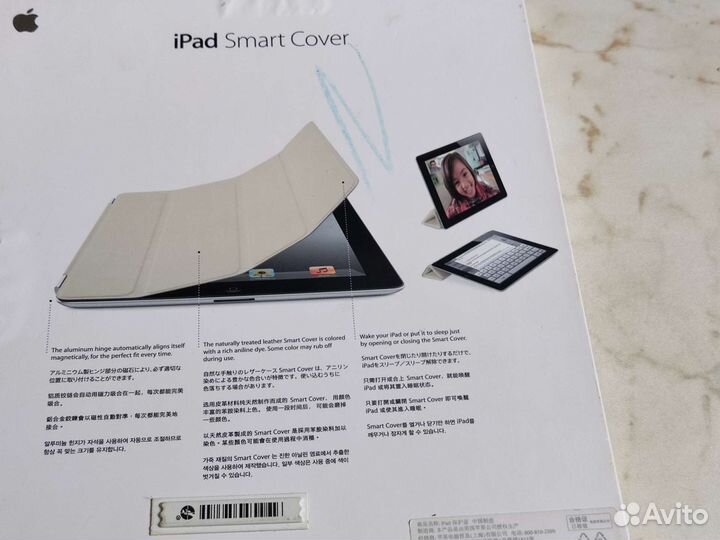 Защита и подставка новая для iPad из Сингапура