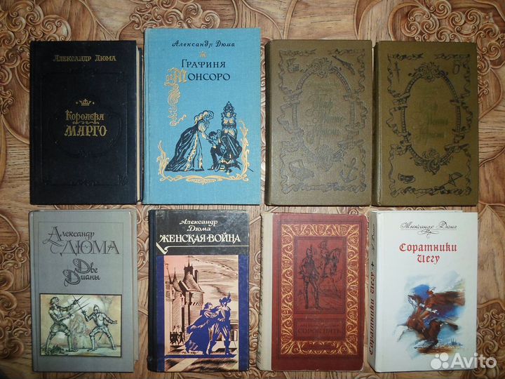Детские книги СССР и др.1