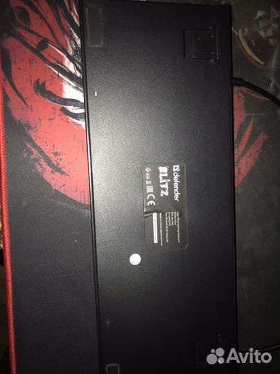 Игровая клавиатура