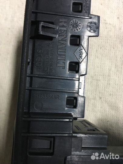 251635843r Renault Fluence Корректор Фары