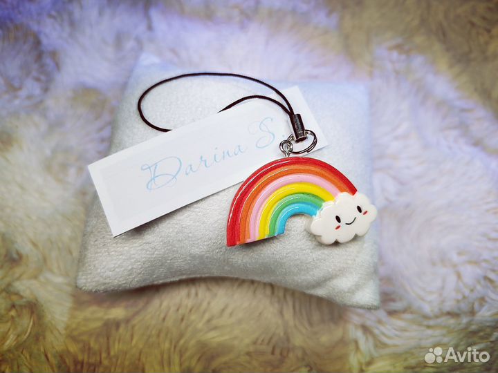 Брелок радуга