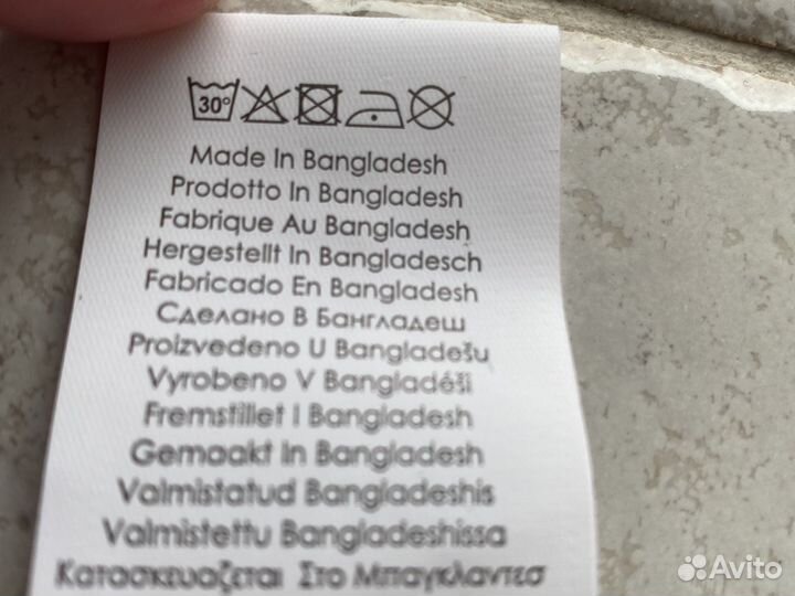 Трусы спортивные набор 2 шт bikkembergs р L