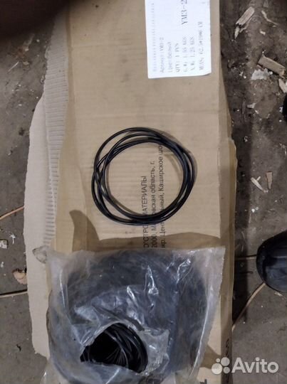 Уплотнительное кольцо на 125 обсадную трубу обмен