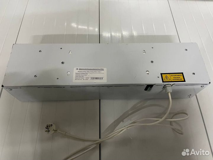 Рециркулятор - облучатель в наличии