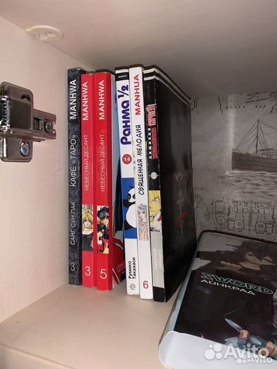 Манга, манги, комиксы