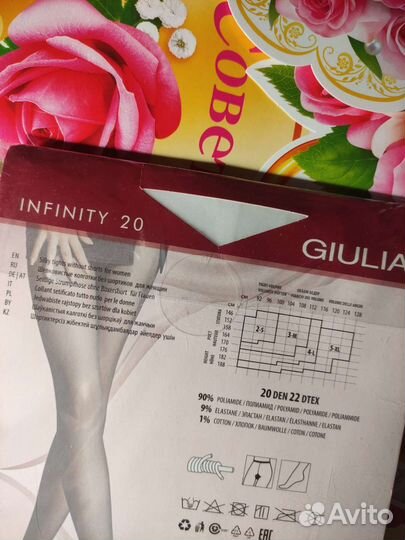 Аксессуары для свадьбы