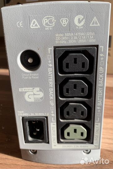 Ибп APC 500 back-ups cs