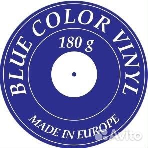 Динамик. Легенды Русского Рока (blue vinyl) (2LP)