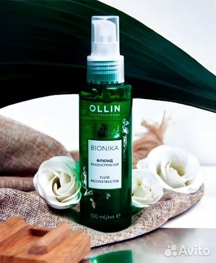 Оживите свои волосы с ollin bionika флюид
